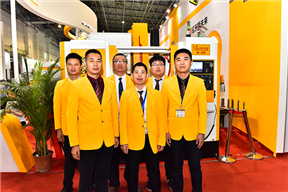 Dongguan Houjie Machinery Exhibition