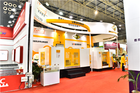 Dongguan Houjie Machinery Exhibition